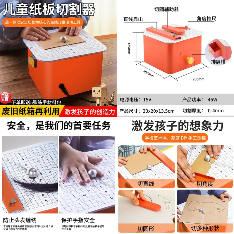 Craft Tools - Çocuklar için karton kesme makinesi Güvenli