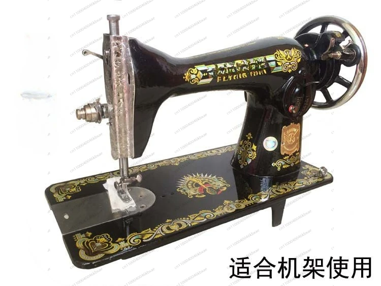 Mini Electric Sewing Machine Handheld - Vintage Tarzı Taşınabilir Elektrikli Dikiş Makinesi