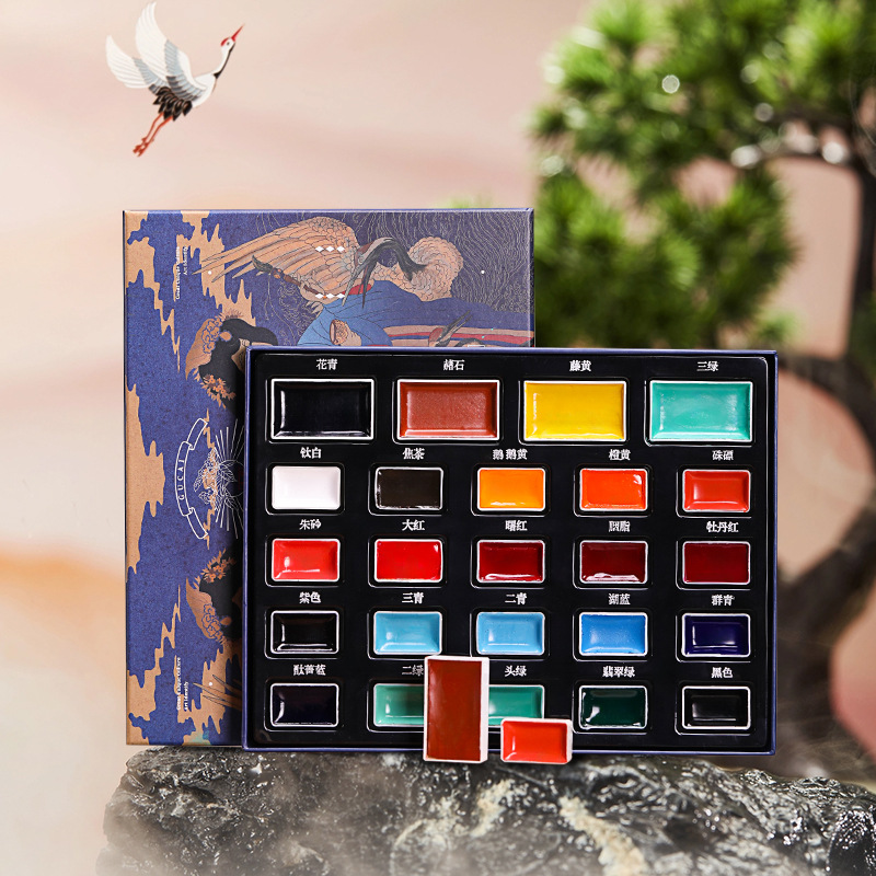24 renkli Katı Çin Resim Pigme - Watercolor Paint Set Solid Pigment incelemesi ve fiyatı